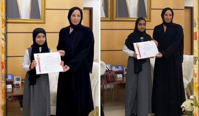 HE Buthaina bint Ali Al Jabr Al Nuaimi honored two students